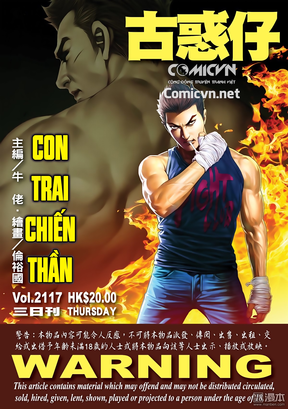 Người Trong Giang Hồ Chap 2117 - Truyen.Chap.VN